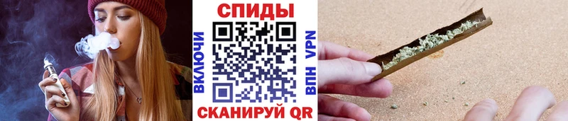 МЕГА рабочий сайт  Камызяк  Бутират BDO 