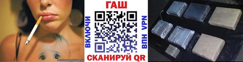 ГАШ индика сатива  Камызяк 