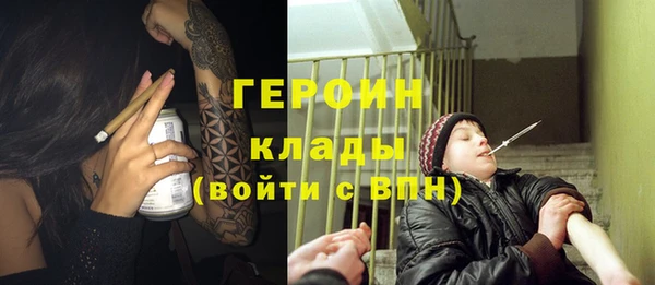 винт Абдулино