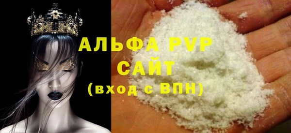винт Абдулино