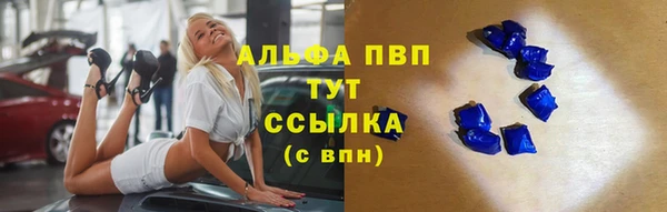кокаин перу Саяногорск
