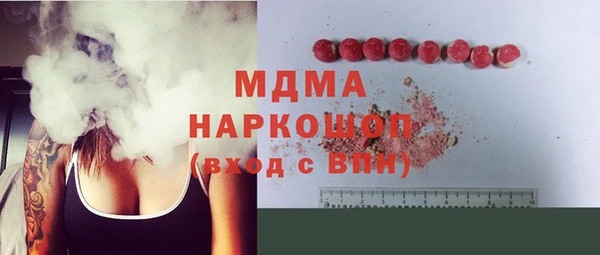 прущая мука Алексеевка