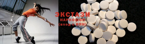 винт Абдулино