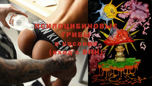 крисы Абинск