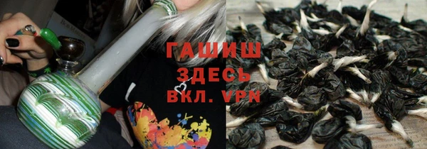 прущая мука Алексеевка