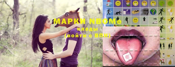 винт Абдулино