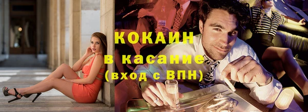 крисы Абинск