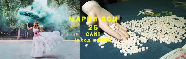 мет Сатка