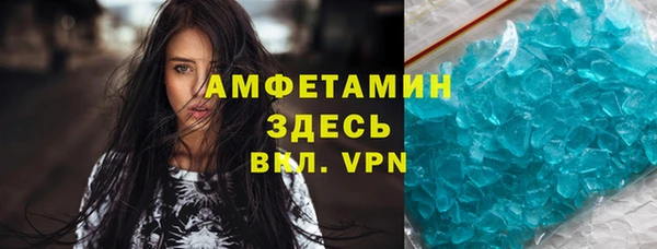 кокаин перу Саяногорск