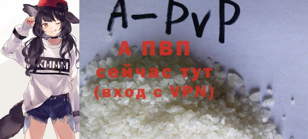 кокаин перу Саяногорск